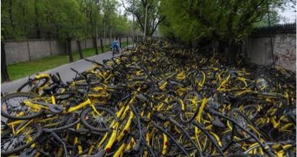 共享單車遭損毀 ofo何以成典型