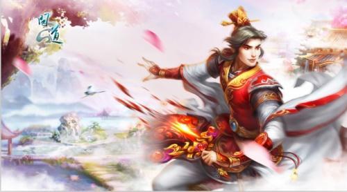 《問(wèn)道》新火男原畫(huà)