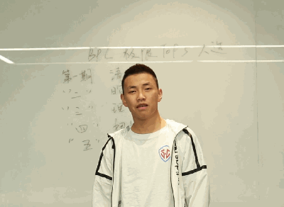 图5.gif