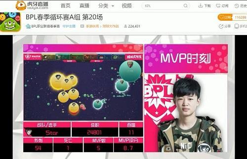 圖4.jpg