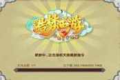造梦西游OL-八戒过巫女技巧分享 暴揍朱雀