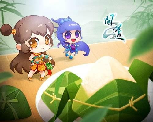 小师妹献上美味粽子 《问道》陪你过端午