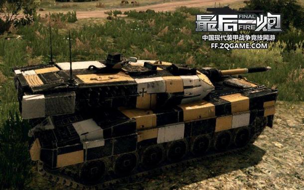 豹2A7領(lǐng)銜 《最后一炮》德系名坦瑯琊榜