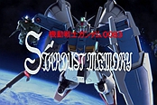 《高达Versus》最新中文介绍PV 全94机觉醒必杀