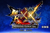 《怪物猎人XX》Switch版可玩demo放出新截图