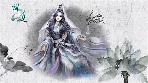 《问道》暑期狂欢盛典开幕 9重福利派送