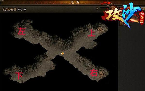 林志颖,林志颖攻沙,林志颖代言