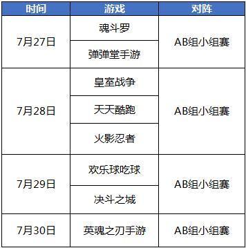 圖2.jpg
