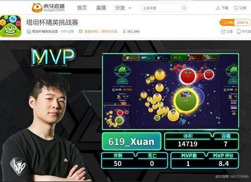 圖5.jpg