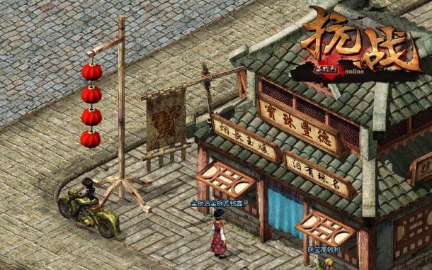 嗨翻十周年 《抗戰(zhàn)》兩組新服今日18點(diǎn)開啟