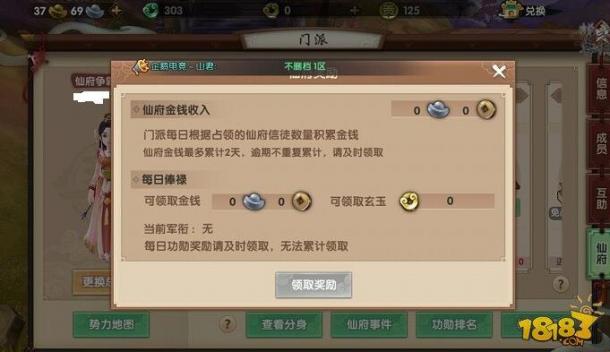 16fa9e9e78a57b038463.jpg_news
