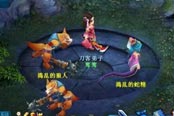 今天是中元节 你知道《画江山》中的“见鬼十法”吗？