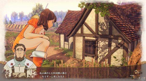 万代PS4《七大罪：不列颠旅者》最新故事模式公开