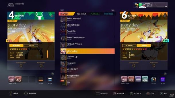 經(jīng)典音游PS4《DJMAX RESPECT》最新游戲情報公開
