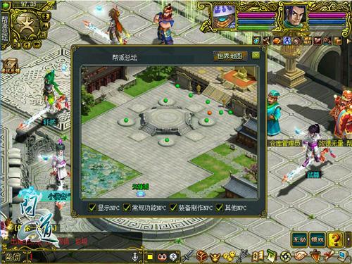 《問(wèn)道》1.63資料片體驗(yàn)不凡 幫派陣型引戰(zhàn)斗新定義
