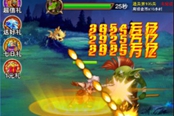 乐趣《不服小天王》从一到亿，体验快感数值