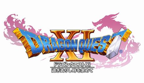 舞動人心 玩家票選《勇者斗惡龍11》主角跳舞身姿