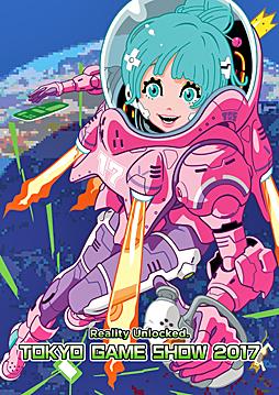 TGS 2017：職摔手登場 世嘉《如龍極2》最新截圖