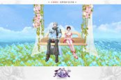 《九州天空城3D》幻想公測(cè)今日開(kāi)啟 迪麗熱巴驚艷登場(chǎng)