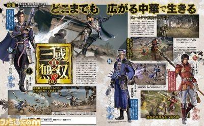 《真三国无双8》荀彧新造型曝光 新武将曹休参战