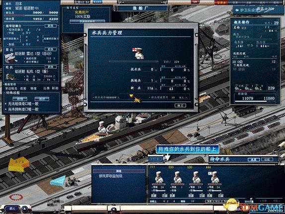 《艦隊使命》即將起航，福利好禮送不停