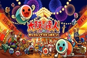 提前体验 PS4《太鼓达人》最新作免费体验版上线