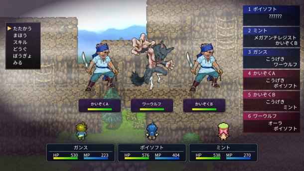 Switch版《我是国王与勇者》最新更新10.19日上线