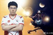 韦神正式回应LGD退役声明：确实从英雄联盟分部退役转型《绝地求生》 去向未定