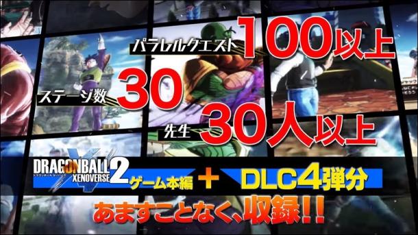 3dmgame