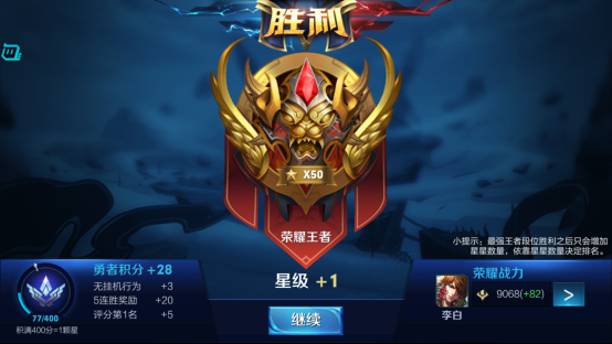 C:UserswylinAppDataLocalTempWeChat Files533470828876164333.png