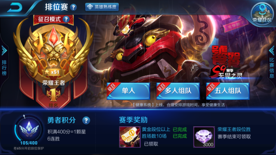C:UserswylinAppDataLocalTempWeChat Files46497726332482826.png