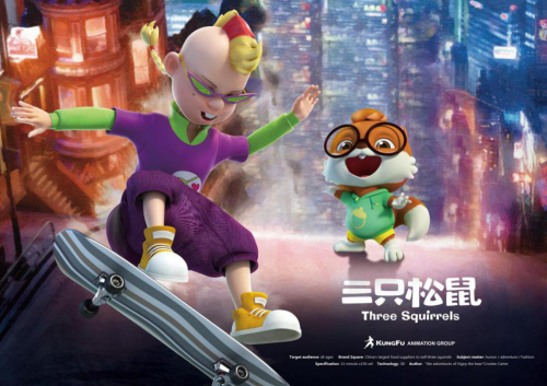 圖片1.png
