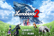 《异度之刃2》新稀有神剑公布 黑丝短裙萌妹登场