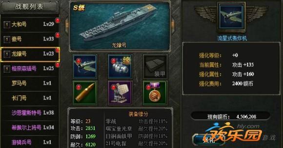 圖3.jpg