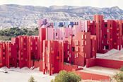 免下载直接玩《纪念碑谷2》 来集游社体验“西班牙红墙”惊艳之旅