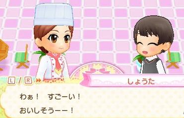 甜甜派物语 3DS蛋糕教学新作《蛋糕屋物语》发售
