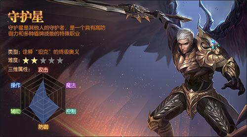 圖2.jpg