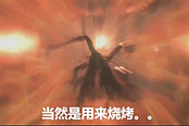 《恶灵附身2》经典难度火焰喷射器获得方法