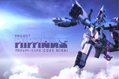 《光轮计划：代号未来》发售日期公布 将登PS4平台