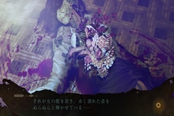 《死印》PS4版宣传片欣赏 展示追加恐怖怪异场景