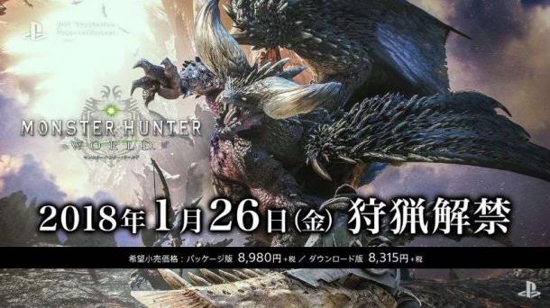 死抱不會掉 《怪物獵人：世界》最新運蛋動作要素