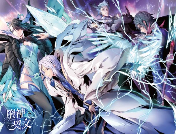 《幻想三国志》将跨界推出改编小说、漫画