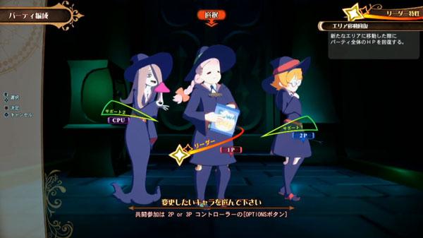 小魔女學(xué)園：時之魔法與七不思議