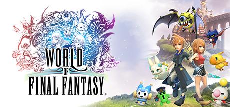 《最終幻想世界》明日登錄Steam 續(xù)作卻是手機平臺