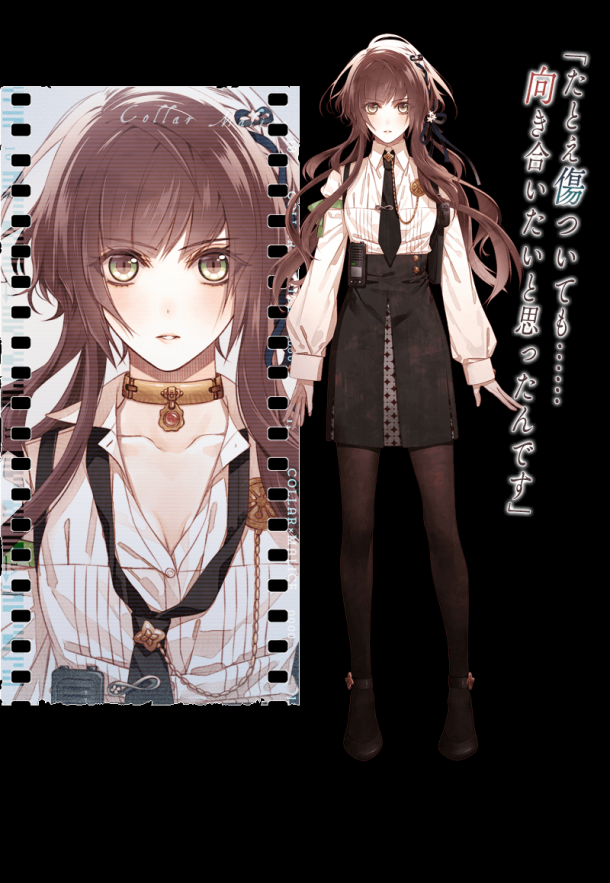 《Collar×Malice終極版》預計2018年登陸PSV平臺