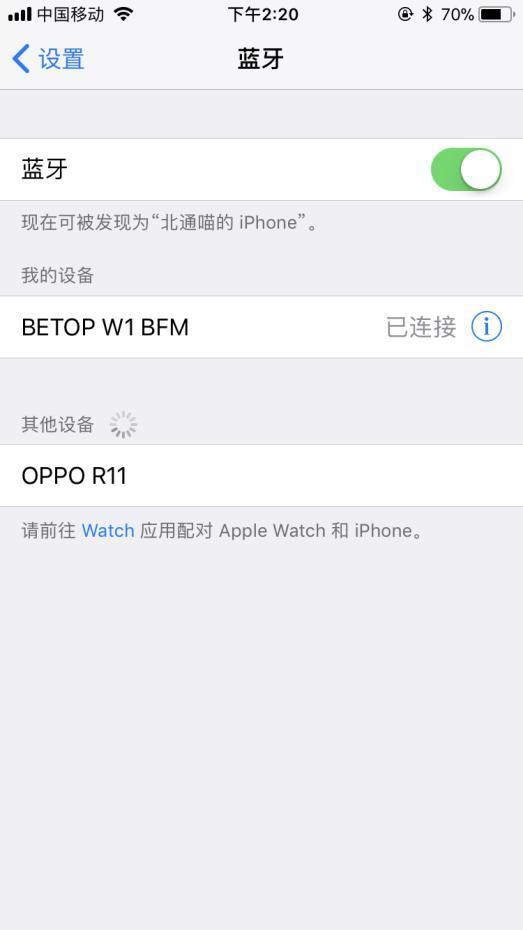 荒野行動手游手柄配置教程，安卓/IOS通用