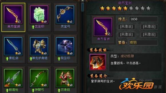 圖2.jpg
