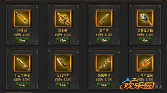 圖3.jpg