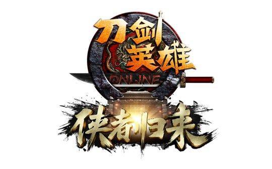 最新圖片