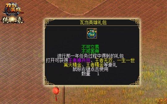最新圖片